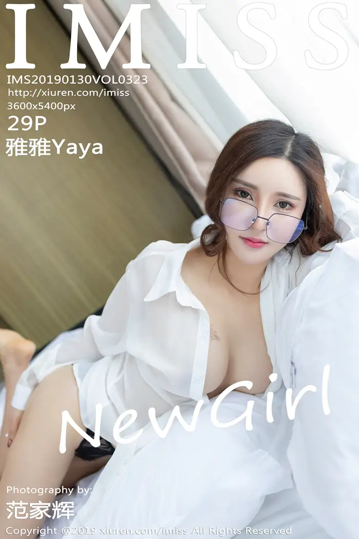 [IMISS] 2019.01.30 VOL.323 Yaya Yaya#[30P]-1