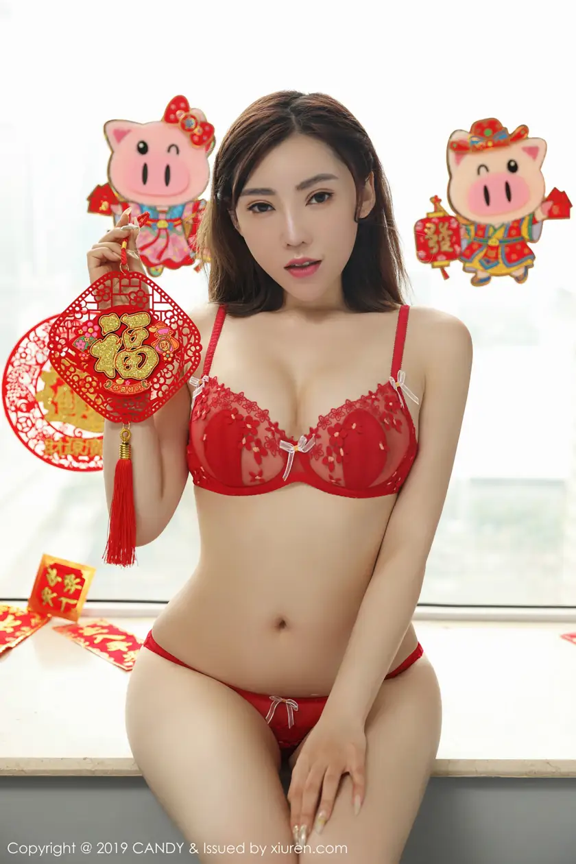 [Candy] 2019.02.11 Vol.070 Cute Chinese medicine baby is cool#[43P]-1