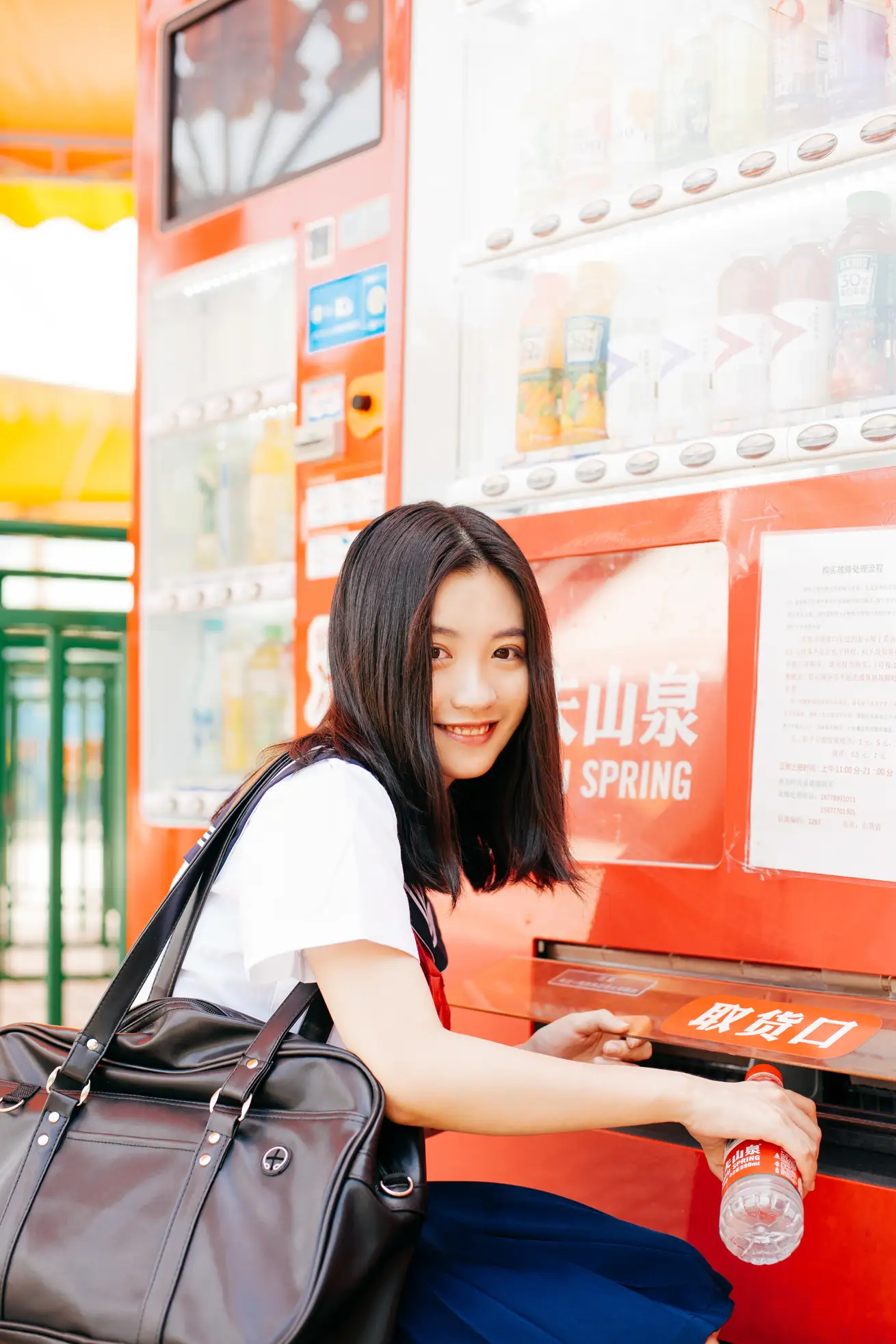 [YITUYU] 2021.10.22 Vol.383 – Starlight Amusement Park Yang Chan#[23P]-5